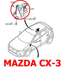 Задняя тяга THK датчика положення кузова Mazda CX-3 DB2S5122YA, DB2S5122YВ, DB2S5122YD тяжка рівня фар, Японія, фото 6