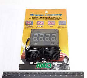 Штурман-5 инжектор (тахометр+вольтметр+часы) AY Ш5i