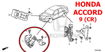 Передня тяга датчика положення кузова Honda Accord 9 (2012-2020) 33136T2AR01, 33136-T2A-R01 тяжка коректора фар AFS, фото 3