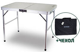Стіл складаний Ranger Plain з чохлом (RA 1108)