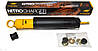 Передній амортизатор OME Nitrocharger Sport Jeep Wrangler YJ, фото 2