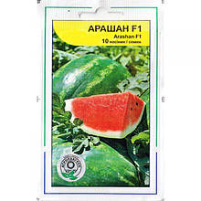 Насіння середньостиглого кавуна "Арашан" F1 (10 насінин) від Syngenta, Голандія