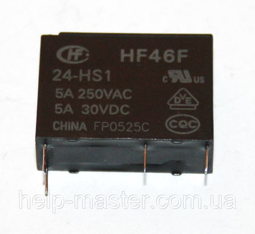 Реле HF46F 24-HS1  (24VDC), фото 1