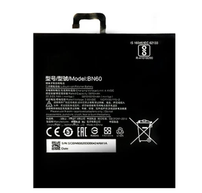 Акумуляторна батарея (АКБ) Xiaomi BN60 для Mi Pad 4 6010 mAh