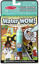 Melissa & Doug Чарівне водне багаторазове розмальовування Професії 30180 On the Go Water Wow! Occupations