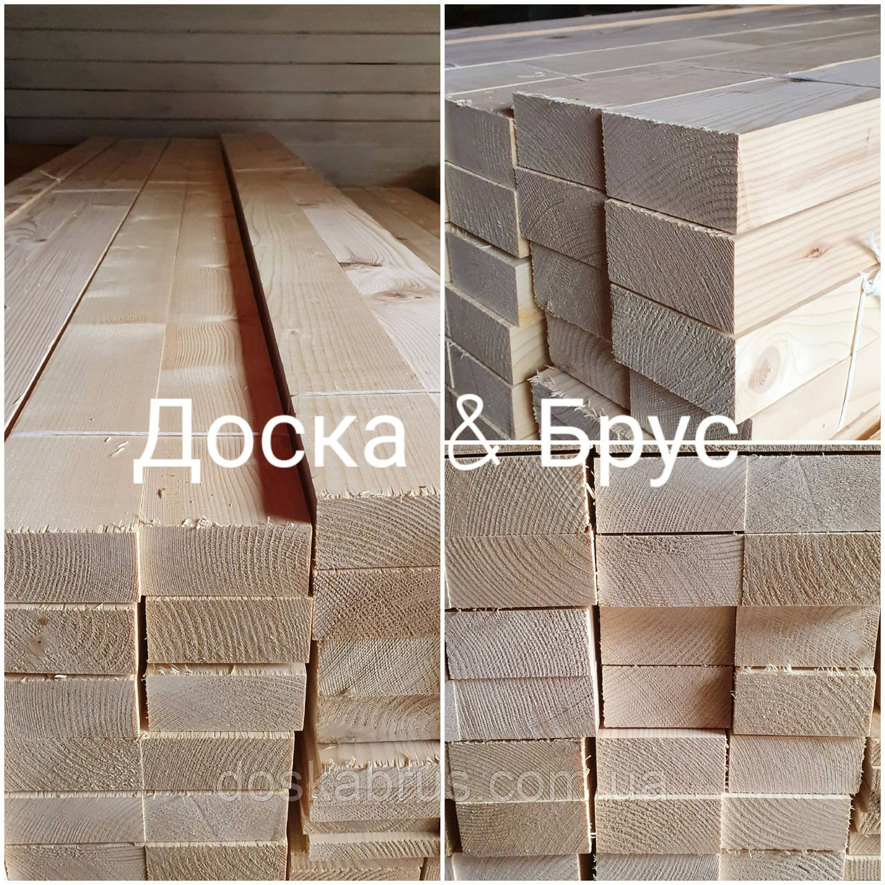 Брус Строганний 50х100х3000 мм 1 ШТ