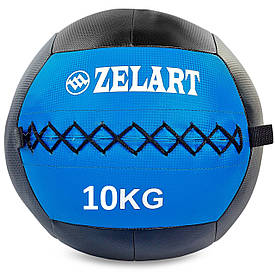 М'яч волбол для кроссфита і фітнесу 10кг Zelart WALL BALL FI-5168-10