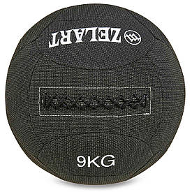 Медичний м'яч для кроссфита набивний в кевларовой оболонці 9 кг Zelart WALL BALL FI-7224-9