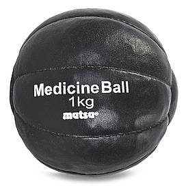 М'яч медичний медбол 1кг MATSA Medicine Ball ME-0241-1