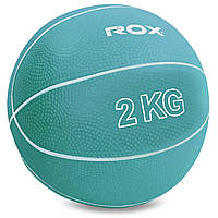 Медбол для кроссфита 2кг Record Medicine Ball SC-8407-2