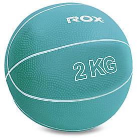 Медбол для кроссфита 2кг Record Medicine Ball SC-8407-2