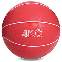 М'яч обважнювача для фітнесу 4кг Record Medicine Ball SC-8407-4