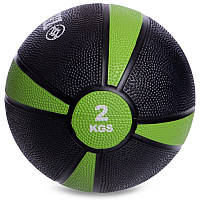 Медбол (медицинский мяч) 2 кг Zelart Medicine Ball FI-5122-2