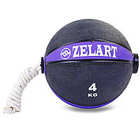 М'яч медичний з мотузкою 4 кг Zelart Medicine Ball FI-5709-4