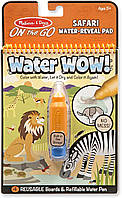 Melissa & Doug Волшебная водная многоразовая раскраска Сафари 9441 On the Go Water Wow! Safari