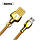 Кабель Remax King Series 0-63m for Micro 2,1A/1m Gold, фото 3
