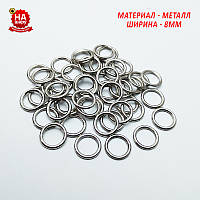 Фурнітура для спідньої білизни 8 мм. Кільце для бретелей. Нікель