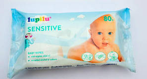 Вологі серветки для малюків