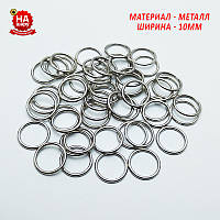 Фурнітура для нижньої білизни 10мм. Кільце для бретелей. Нікель