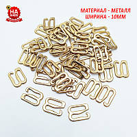 Фурнітура для купальника 10мм. Гачок для бретелей. Нікель