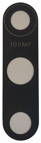 Скло (віконце камери) для Xiaomi Mi10 Black, фото 1