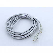 Патчкорд для інтернету LAN 5m 13525-8