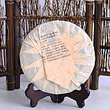 Китайський Чай Шу Пуер Лао Бань Чжан 2008 блін 357г, фото 2