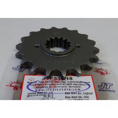 JTF580.17 Зірка з демфером на 17 зубів під 530 ланцюг FZ6 Fazer, FZX700, FZ750 YZF, YZF-R6 600 Sunstar 51917
