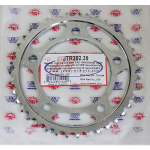 JTR838.45 звезда задняя для YAMAHA YBR 125: продажа, цена в Ирпене