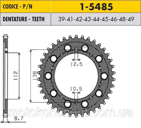 JTR305.46 Звезда задняя 46 зуба Honda NX650 Dominator ; YAMAHA FZ6, XJ6 Diversion /XJ6N