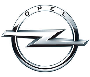 Бризковики Opel