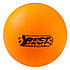 Кульки тенісні жовті BEST (6шт) 23101, фото 2