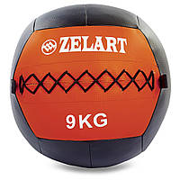 Медичний м'яч (волбол) 9 кг Zelart WALL BALL FI-5168-9