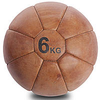 Мяч медбол для кроссфита 6 кг VINTAGE Medicine Ball F-0242-6: Gsport