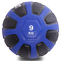 Мяч для кроссфита 9 кг медбол Zelart Medicine Ball FI-0898-9: Gsport