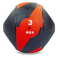 Медбол резиновый с ручками для кроссфита 3кг Record Medicine Ball FI-5111-3: Gsport