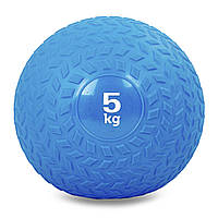 Слэмбол мяч для кроссфита и фитнеса Record SLAM BALL FI-5729-5: Gsport