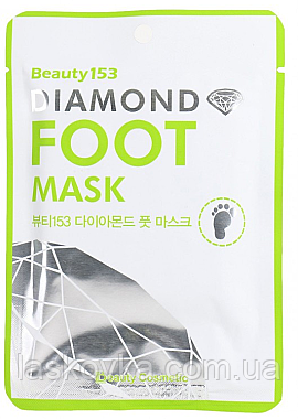 Увлажняющая маска-носочки Beauugreen Beauty153 Diamond Foot Mask - фото 4 - id-p1315441636