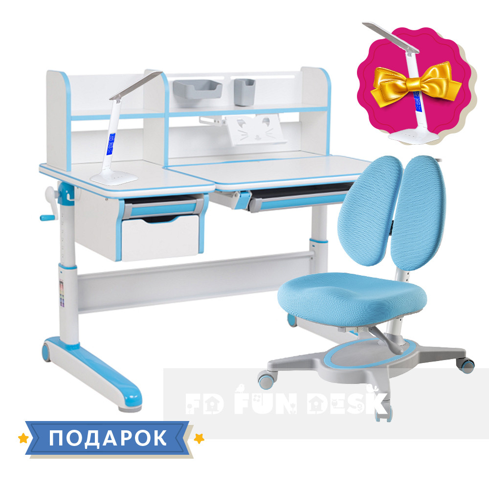 Комплект для хлопчика стіл-трансформер Libro Blue + універсальне крісло FunDesk Primavera II Blue