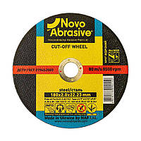 Круг отрезной по металлу NovoAbrasive WM18020 т41 14А 180*2,0*22,23 мм