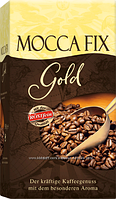 Молотый кофе Mocca Fix Gold 500 г