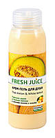 Крем-гель для душа Fresh Juice Thai melon & White lemon - 300 мл.