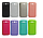 Малиновий задня кришка на Samsung Galaxy S3/S3 duos, фото 3
