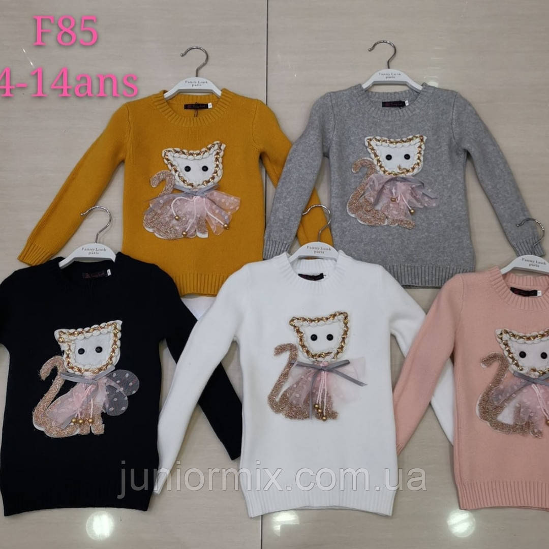 Тепла в'язана дитяча кофта для дівчаток оптом Fanni Look. ІТАЛІЯ