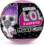 L. O. L. Surprise! лялька ЛОЛ з маскою серія пандемія MGAE Cares Limited Edition, фото 5