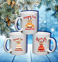 Сімейні білі чашки (кухлі) з принтом "Сім'я Панд"