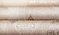 Шпалери з малюнком під гобелен, Бежеві шпалери вінілові Vinil LS Адрия ДХС-1456/1 (1,06 х10,05м), фото 4