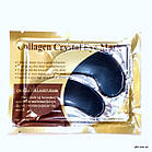 Патчі для шкіри навколо очей Collagen Crystal Eye Мask c колагеном 6 г, фото 3