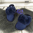 Тапочки жіночі Белста теплі із закритим носком сині з хутром та вушками 2418, фото 2