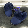 Тапочки жіночі Белста теплі із закритим носком сині з хутром та вушками 2418, фото 3